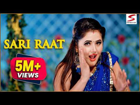 Sari Raat — watch video