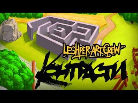 Leshper Art Crew feat. Nowallz & VanSan - Billboards