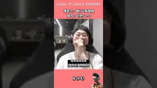 유튜브 썸네일
