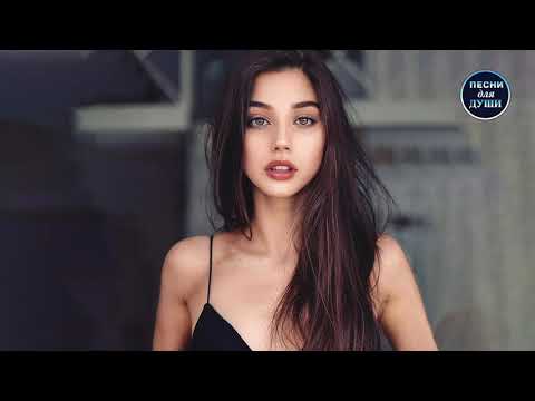 Cvetocek7  - И через года Remix - 2020 НОВИНКА