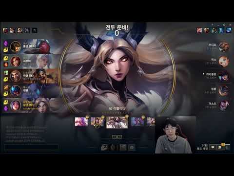 TheShy | Irelia vs Rumble Toplane
