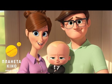 Офіційний трейлер № 2 (український)