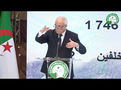 إحصائيات تشريعيات 12 جوان2021 بتوقيت 10:00 صباحا