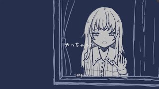 - もうしないって言ったのに/知声【オリジナルMV】