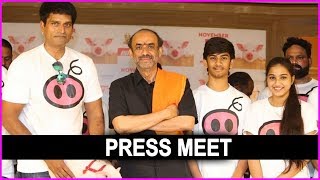 Ravi Babu&#39;s Adhugo Movie Press Meet | New Telugu Movie 2018 | Suresh Babu
