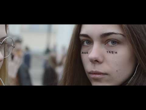 Street Style at #MBFWRussia