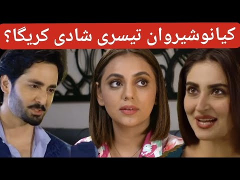 Jaan Nisar Episode 20 Teaser Review | Danish Taimoor | Hiba Bukhari | Crunchy Creations