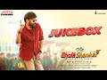 Bholaa Shankar Full Songs Jukebox MegaStar Chiranjeevi Meher Ramesh Mahati Swara Sagar