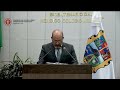Congreso del Estado Libre y Soberano de Tamaulipas