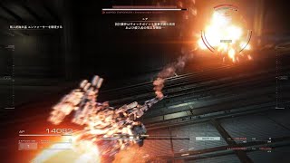 ARMORED CORE VI 無人防衛兵器エンフォーサー タンク攻略