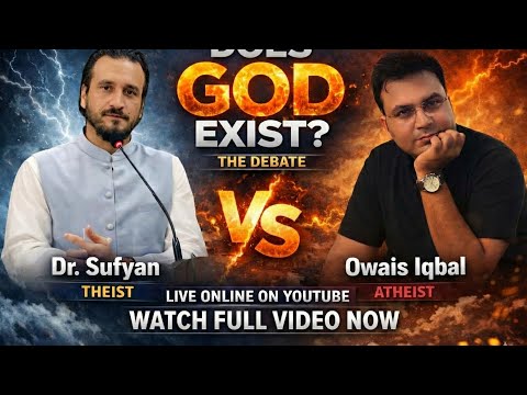 Live Stream With Awais Iqbal on Existence of God