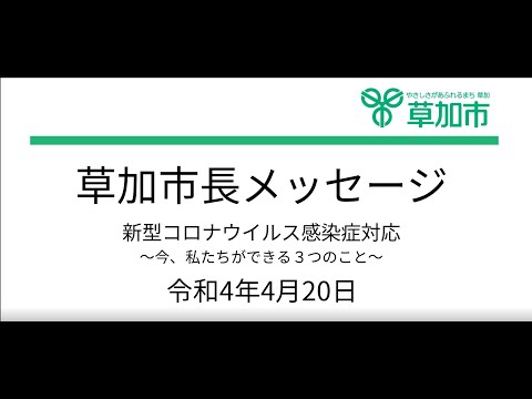 ついに突破口?このコロナウイルス対策は私たちを助けるかもしれません