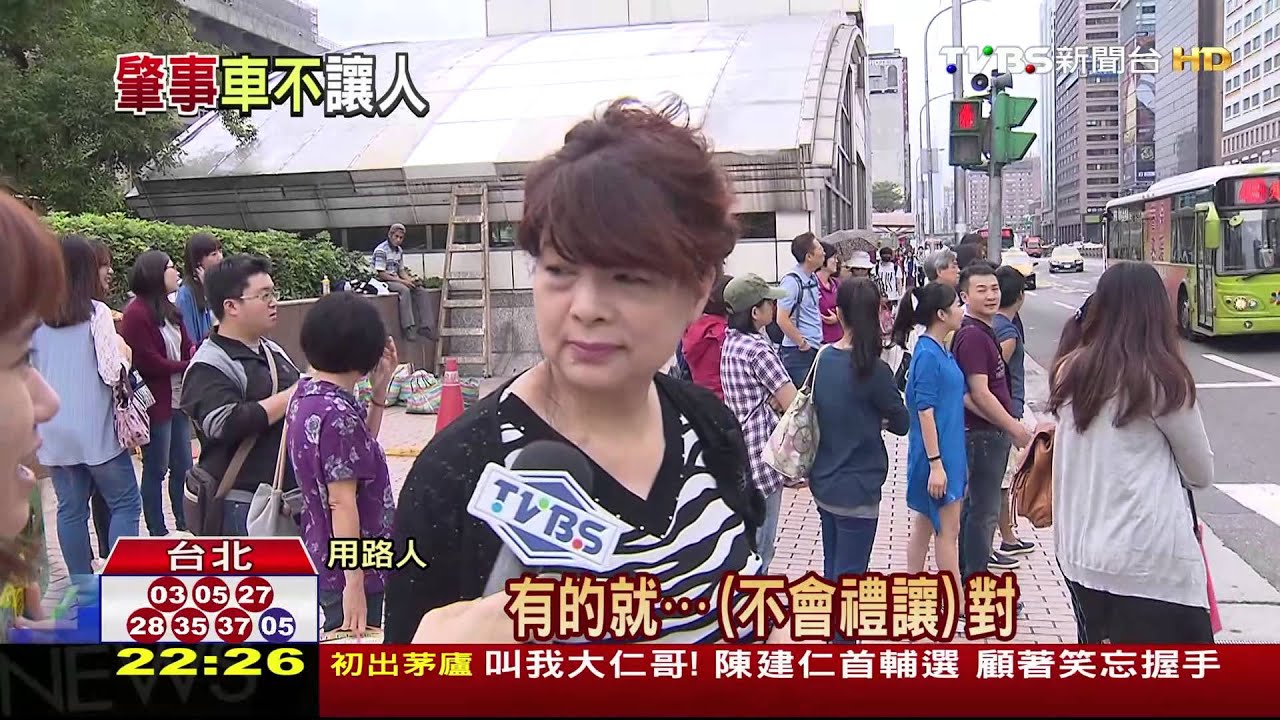 肇事原因8成「車不讓人」 高齡者陷虎口