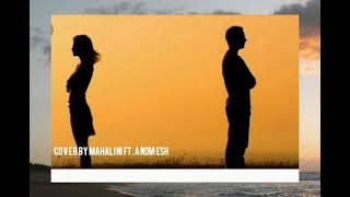 Download lagu Putus atau Terus - Judika ( Lirik ) Cover by Mahalini ft. Andmesh mp3