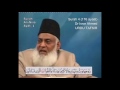 4 Surah Nisa Dr Israr Ahmed Urdu