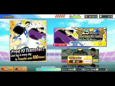 CAPTAIN TSUBASA DREAM TEAM : OPEN SSR TICKET & DAILY GATCHA. |  アニメ：キャプテン翼