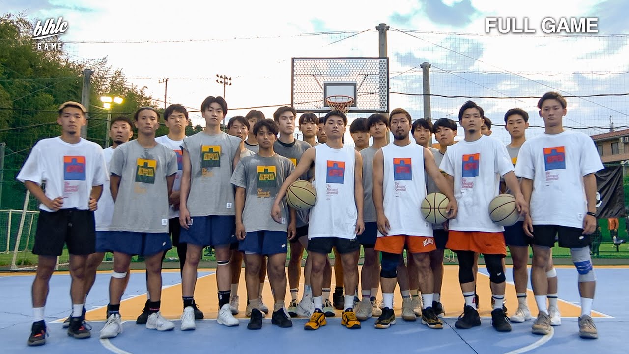 TEAM ballaholic vs MEISEI UNIV. | FULL GAME