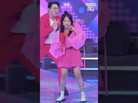 김태연 - 와 화요일은 밤이 좋아