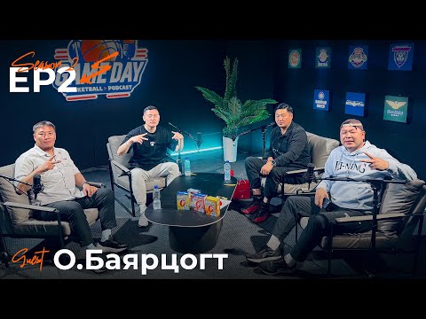 🏀Gameday Season 2🏀 | Episode #2🔥