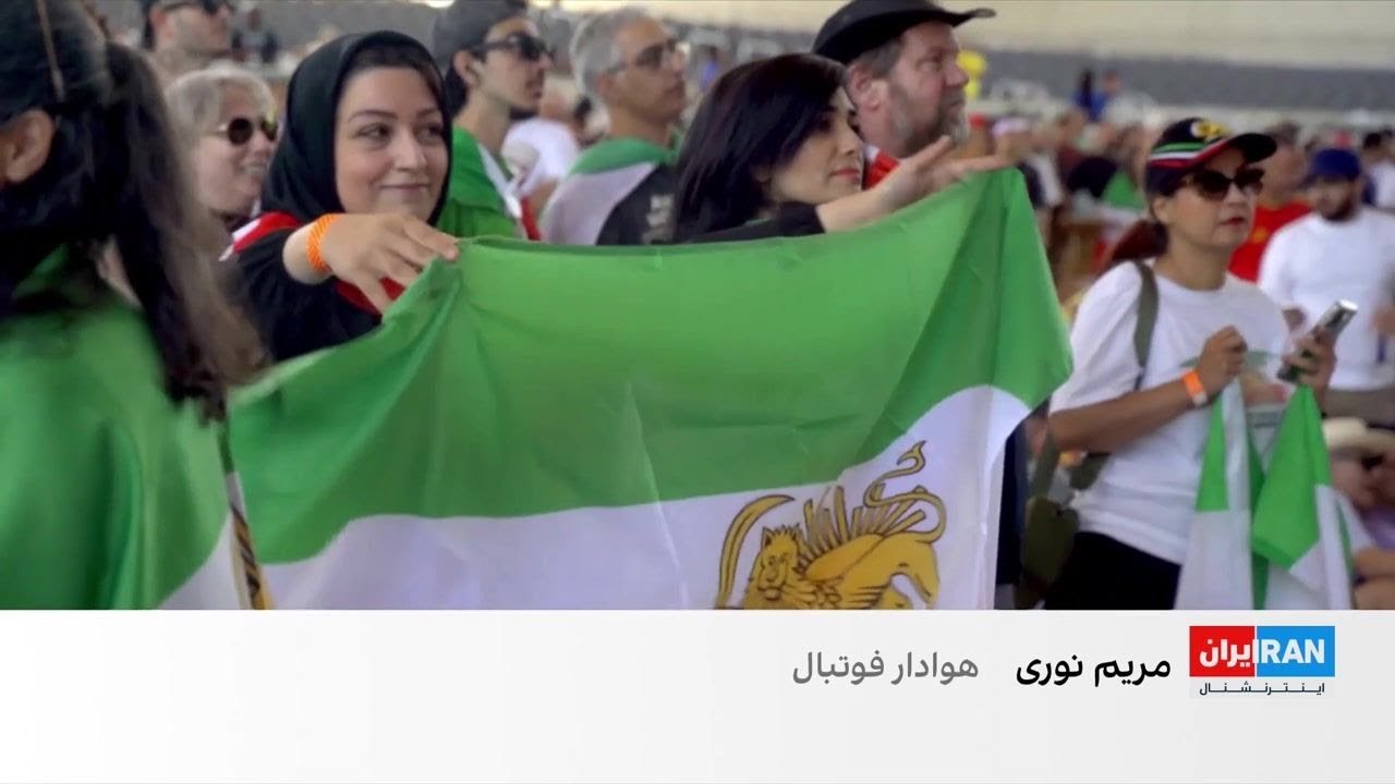 تجمع اعتراضی ایرانیان مقیم ونکوور هم‌زمان با بازی ایران - بلژیک در جام جهانی 