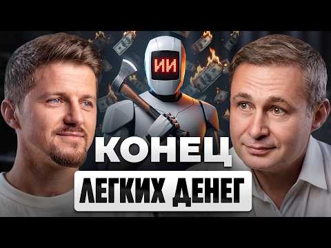 Превью видео на YouTube — нажмите, чтобы воспроизвести
