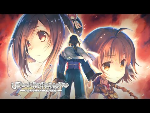 101 Defeating Mikazuchi