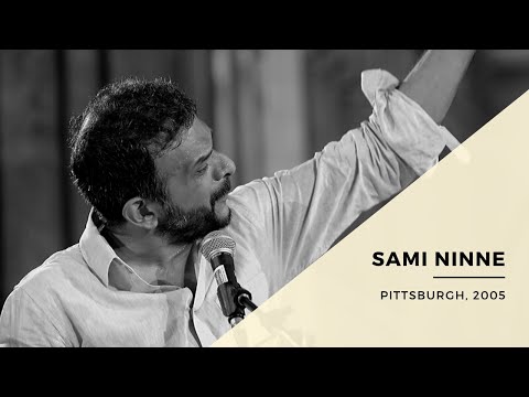 Sami Ninne - Sriranjani | TM Krishna