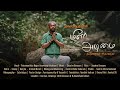 Meela Adimai Sundarar Thevaram Thiruvarur Thevaram Keshav Raj Krishnan Sesatre Bansure
