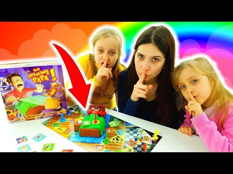 Non Svegliare Papà: Fai La Marachella Senza Prendere La Punizione - Giochi Da Tavolo