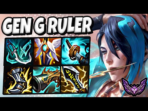 Aphelios vs Varus ADC [ Gen.G Ruler ] Korea Master Patch 26.2 ✅