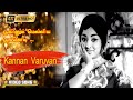 பூவினும் மெல்லிய பூங்கொடி பாடல் Poovinum Mel