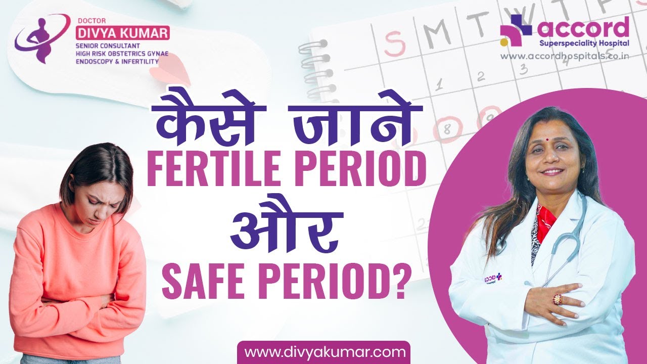 Laparoscopic Surgery