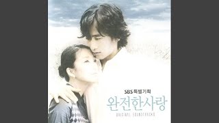 Recuerdos De La Alhambra By Tarrega