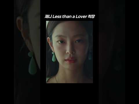 제니가 또 대박 친 뮤비 속 착장 정보 모음 ????✨