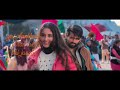 Yaadon Ke Jharokhon Se Vanvaas