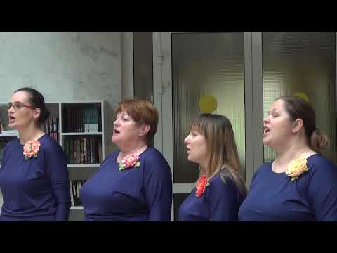 Kalina. Russian Folk Song. Arr. S. Ekimov