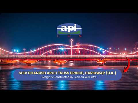 Commercial Architectural Bridge Designing Services, in Pan India