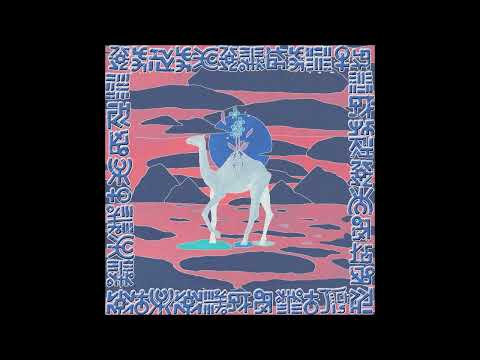 A Macaca, Gama & Agartha - J'écris ( 2018 )