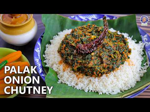 Easy & Tasty Palak Onion Chutney