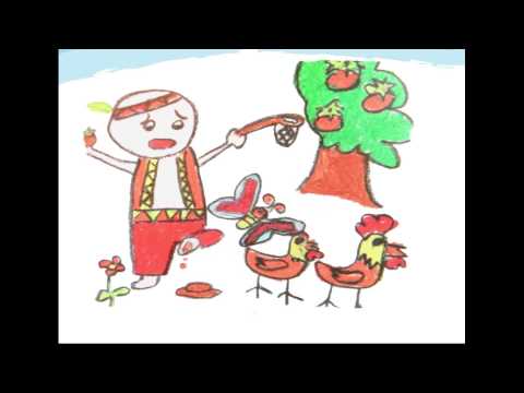 歌謠篇 南勢阿美語 05Alupal 小柿子