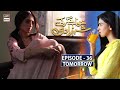 Khwaab Nagar Ki Shehzadi Episode 36 Tomo Khwaab Nagar Ki Shehzadi Episode 36 Tomo