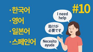 유튜브 썸네일