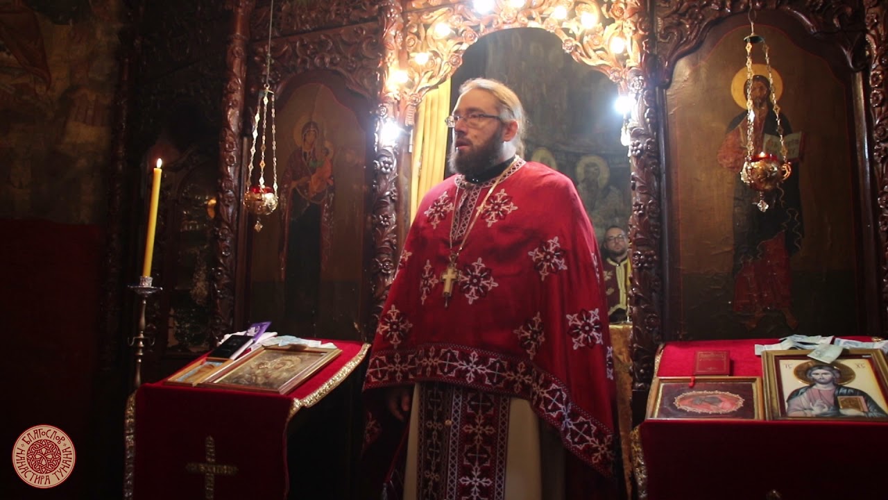 Беседа архимандрита Димитрија на Ваведење | Слава ман. Горњак 021
