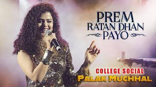 Download lagu PREM RATAN DHAN PAYO Title Song | Salman Khan, Sonam Kapoor | Palak Muchhal Live Concert mp3