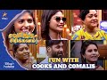 Fun With Cooks And Comalis வாங்க சிரிக்கலாம் Cook With Comali Season