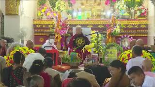 1798.(အနုမောဒနာ_သြဝါဒတရား(11.11.2023)