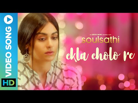 Ekla Cholo Re — watch video