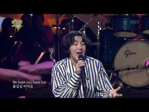 열린음악회 - 잔나비 - Happy Xmas(War Is Over).20181223