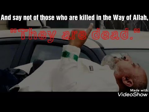 Surah Al Baqarah 153-157 - Abdul Basit Abdul Samad