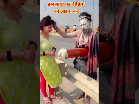 sanwariya kar do beda paar | soulful devotional song |😱 bhakti vibes 🧘‍♀️🌌🕉️ #ai #song